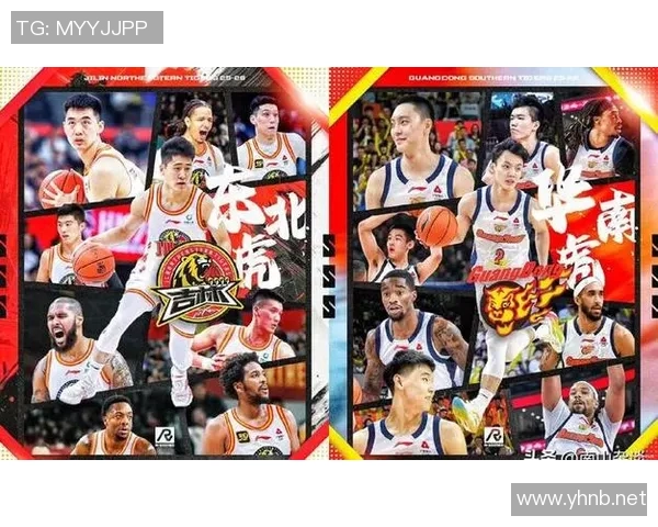 今日！cba杯战2场，浙江广厦vs吉林，让路冬奥+国乒 央视如此直播